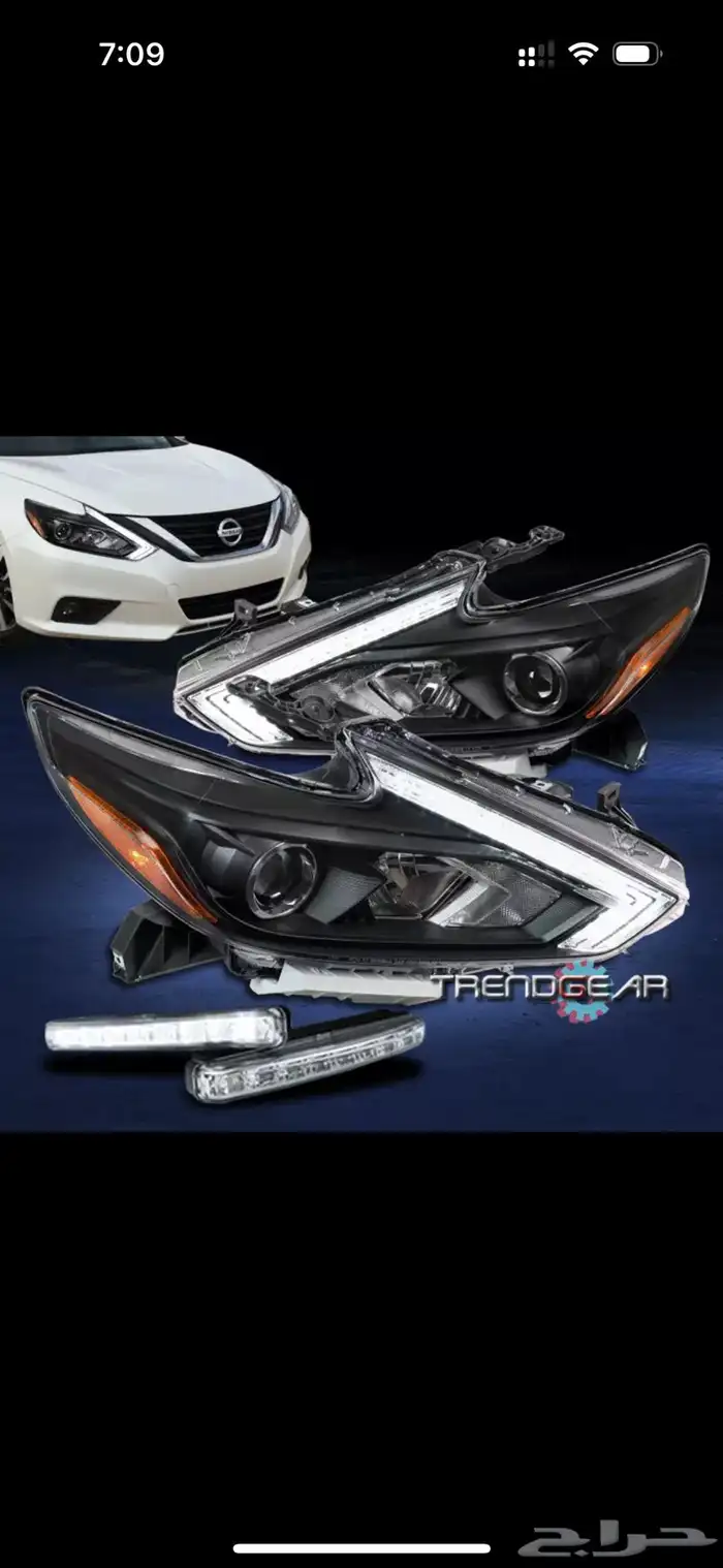 شمعات التيما 2017-2018 ليد مكحلة 0