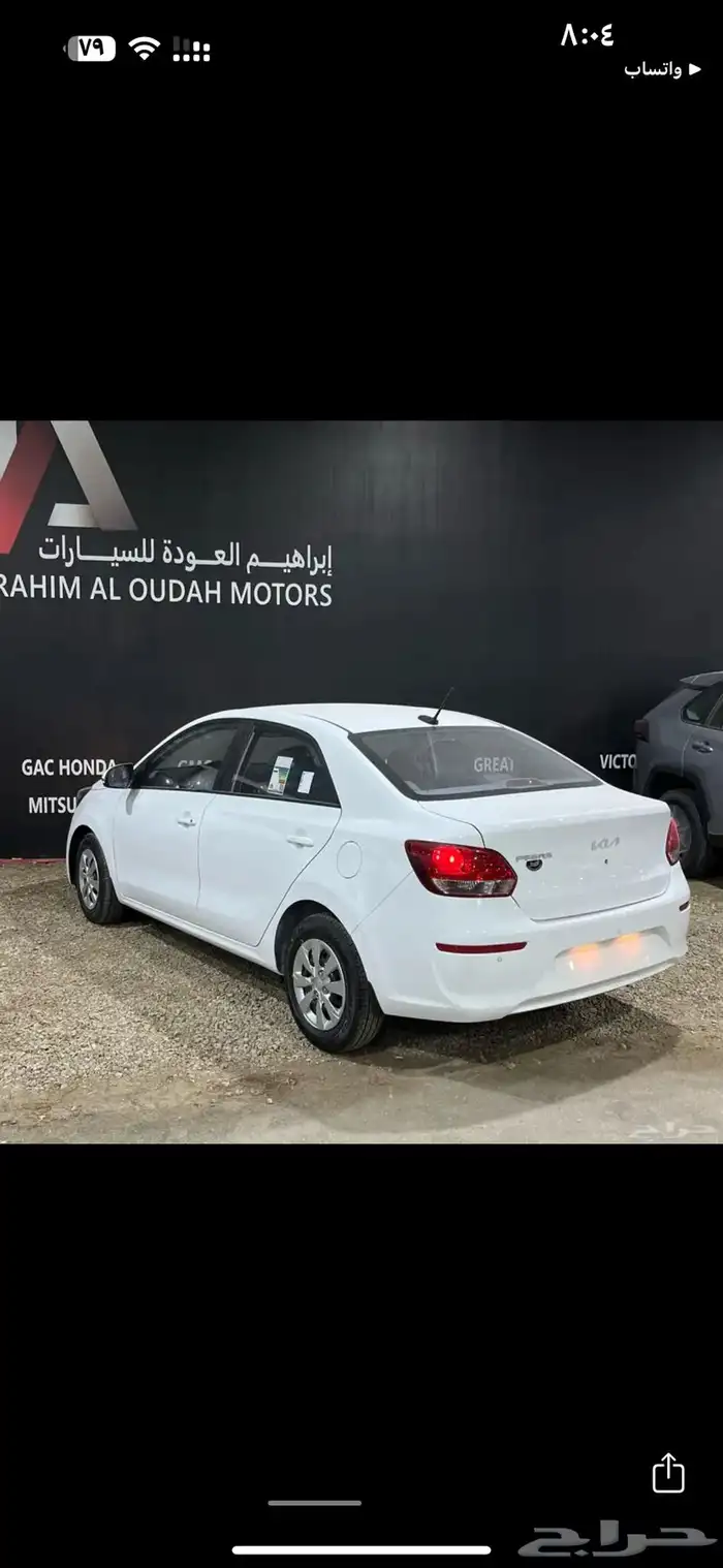 كيا بيجاس 2025 3