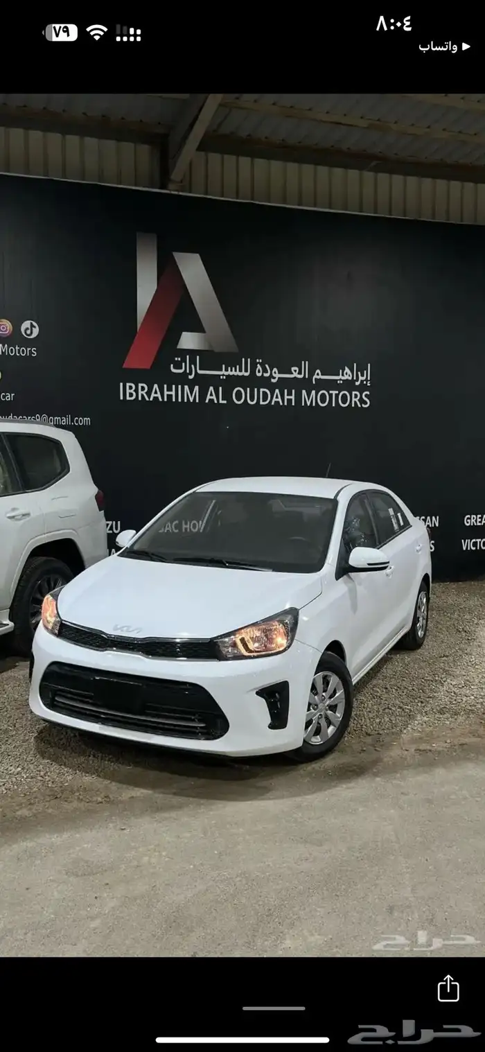 كيا بيجاس 2025 4