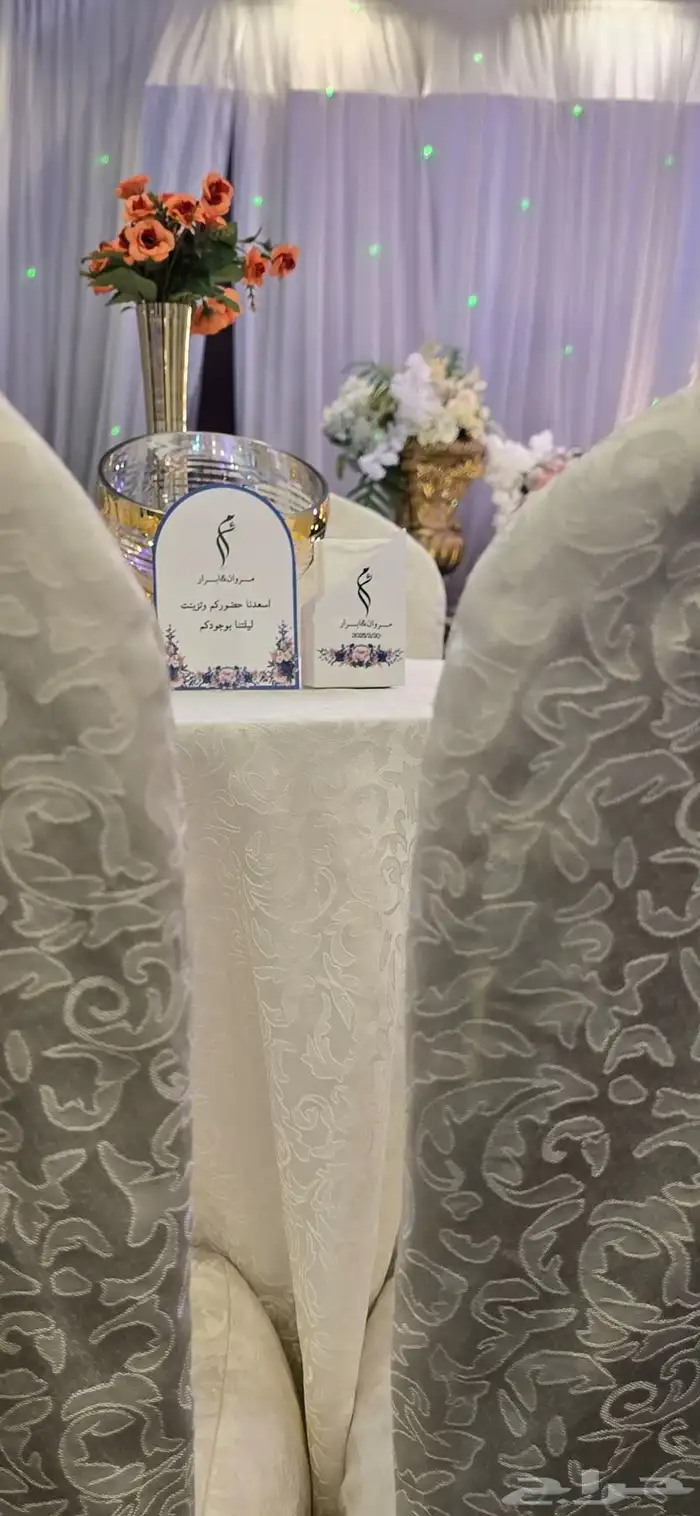 توزيعات زواج ثيمات مناسبات استقبال تخرج عيد حفلات تنسيقات 6