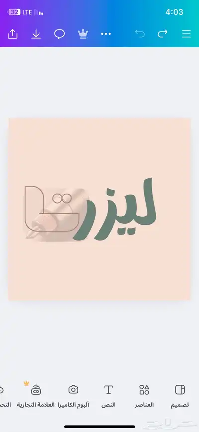 توزيعات 0