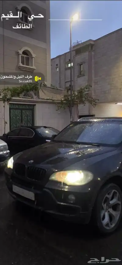 BMW X5 2008 3