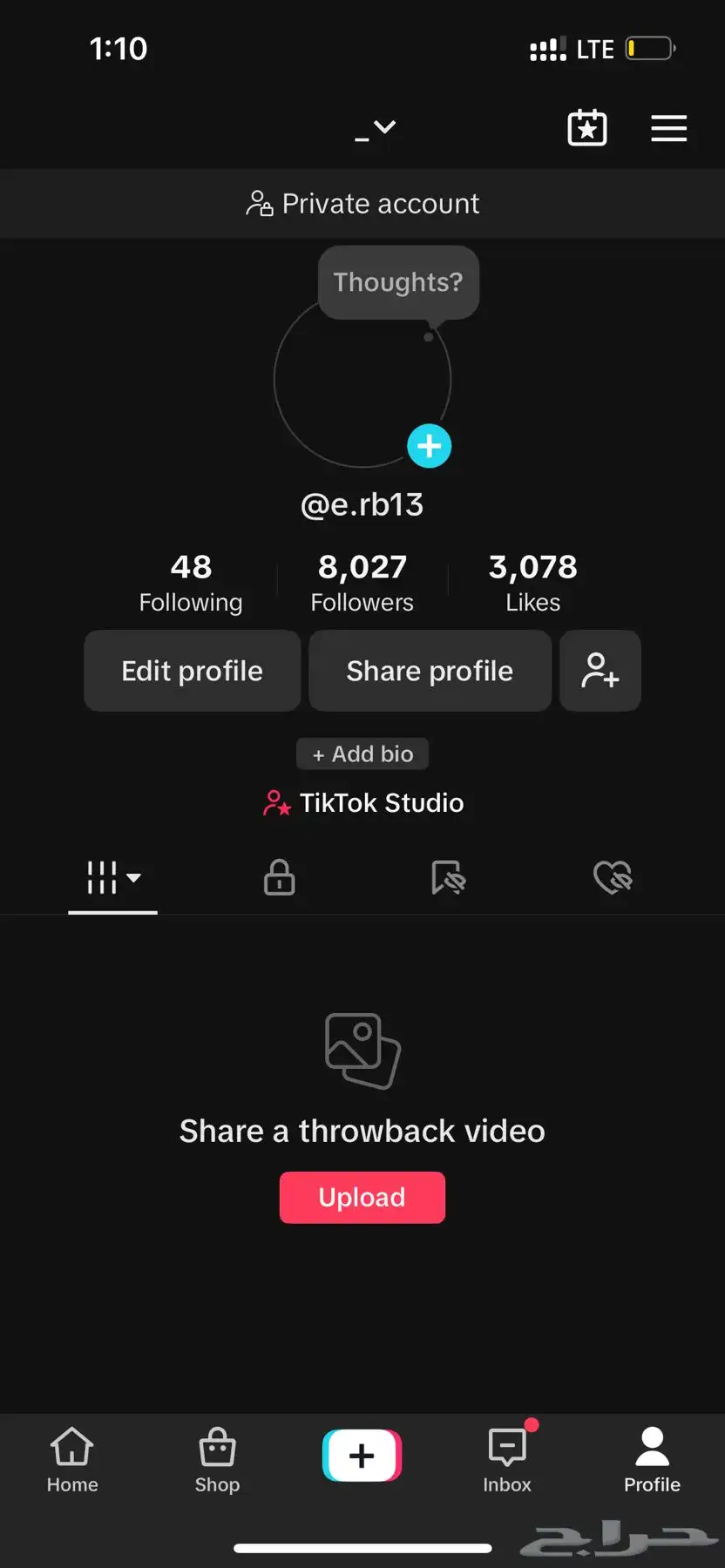 حسابات تيك توك 1