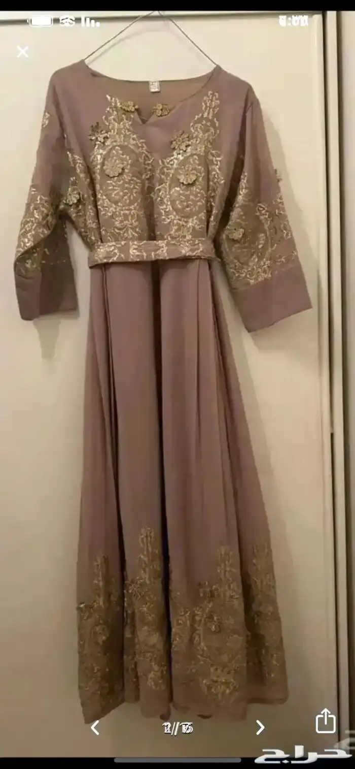 للعيد والمناسبات 4