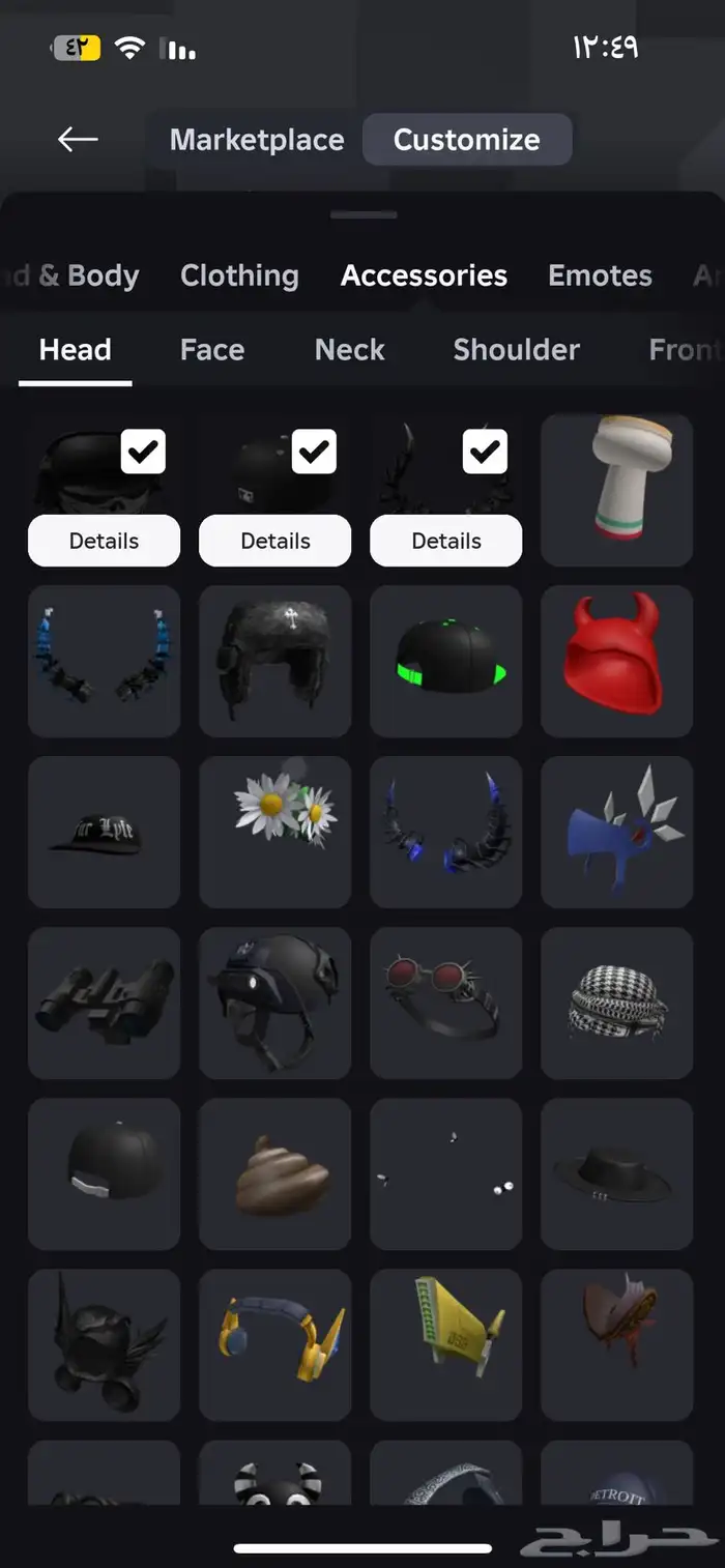 حساب روبلكس دافع فوق 5000 ريال يبدا  سوم 200 11