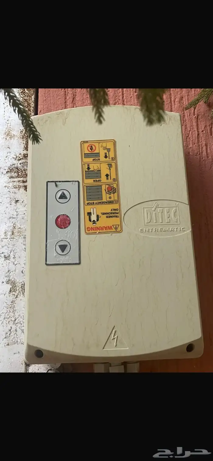باب الكتروني للبيع 0