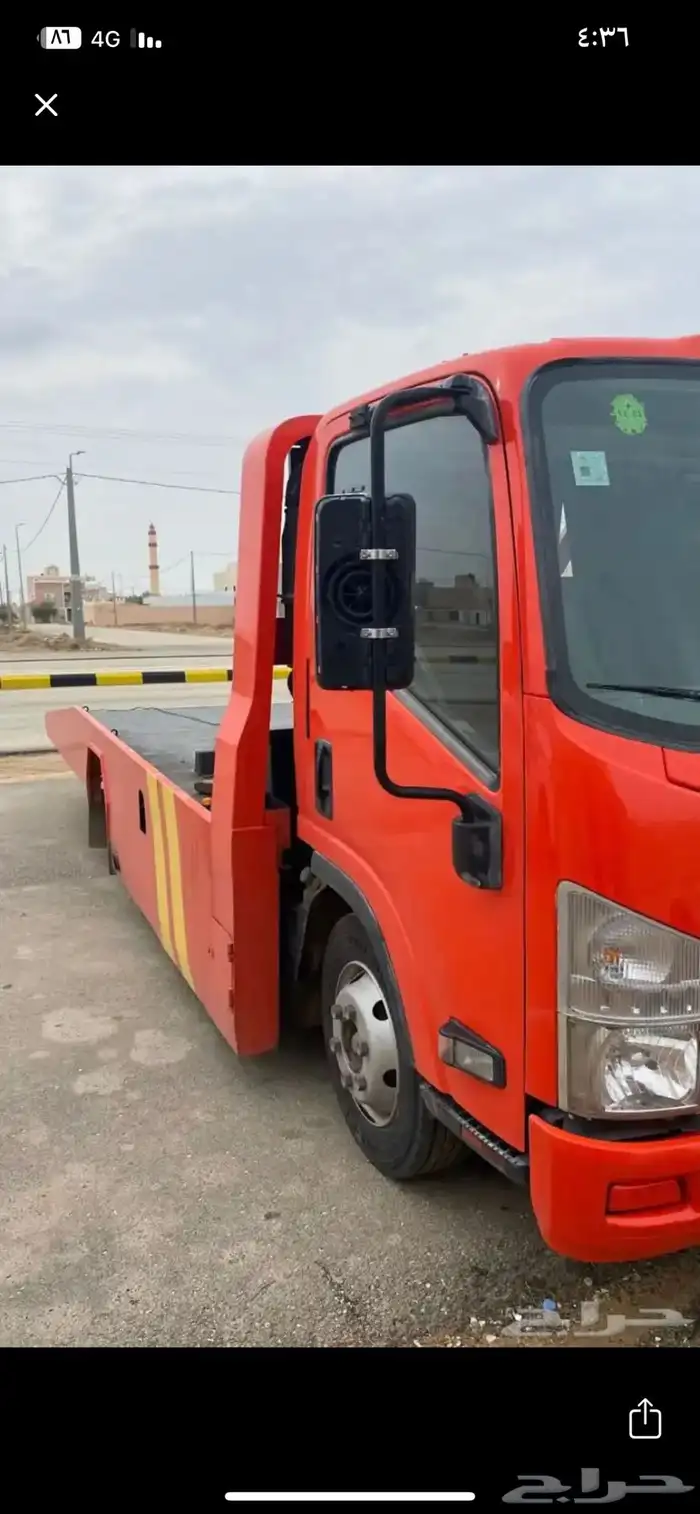 سطحه القصيم 0