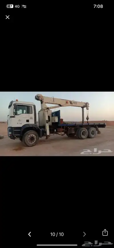 تأجير سيارات على الشركات والمؤسسات 2
