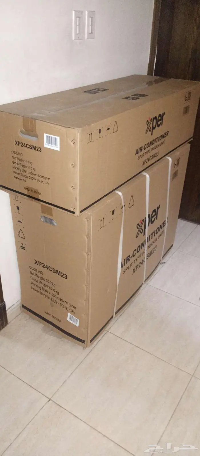 مكيف اسبليت اكسبير جديد 2