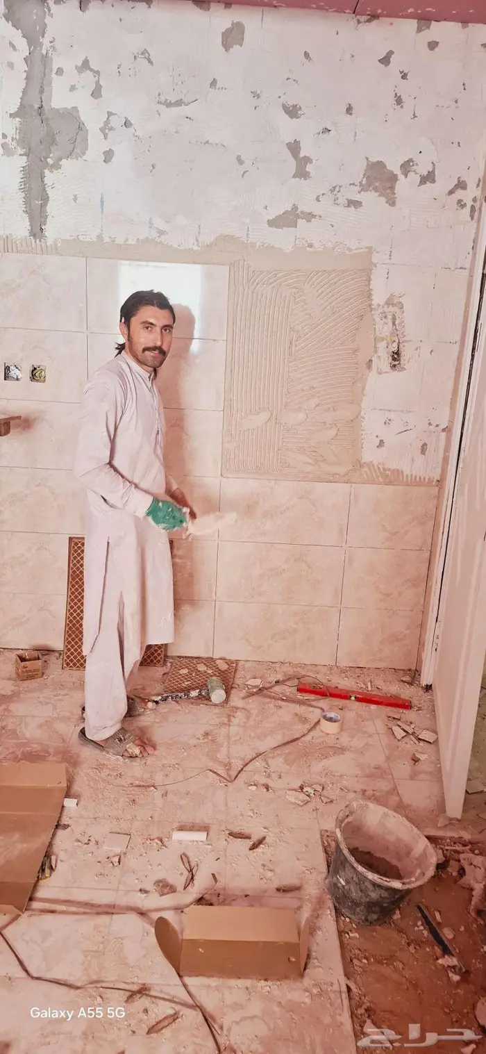 بلاط معلم 2
