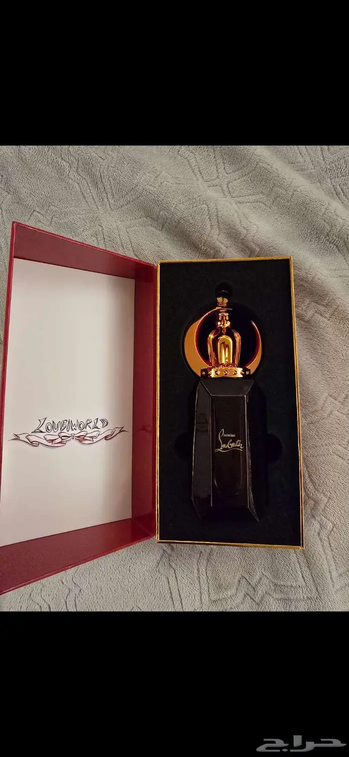 عطر نيش 2