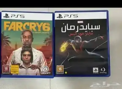 شرطان سوني 5 و سوني 4 وسوني 3 4