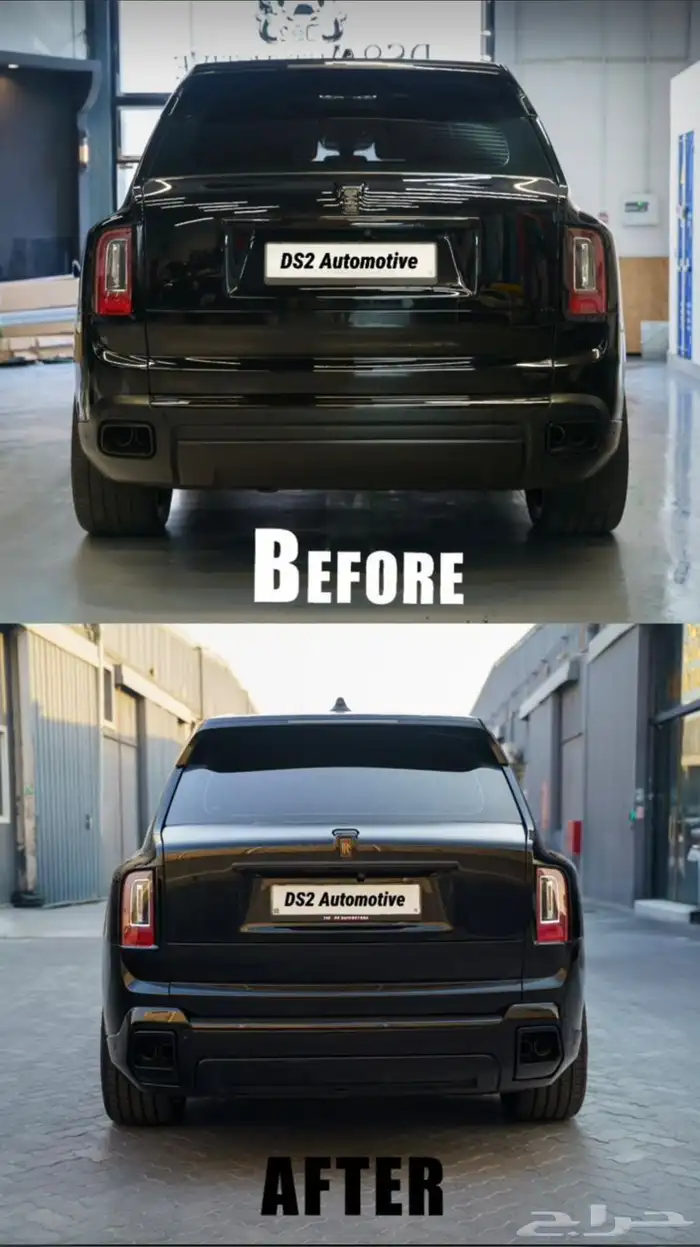 تعديل رولز رويس لموديلات 2025 2