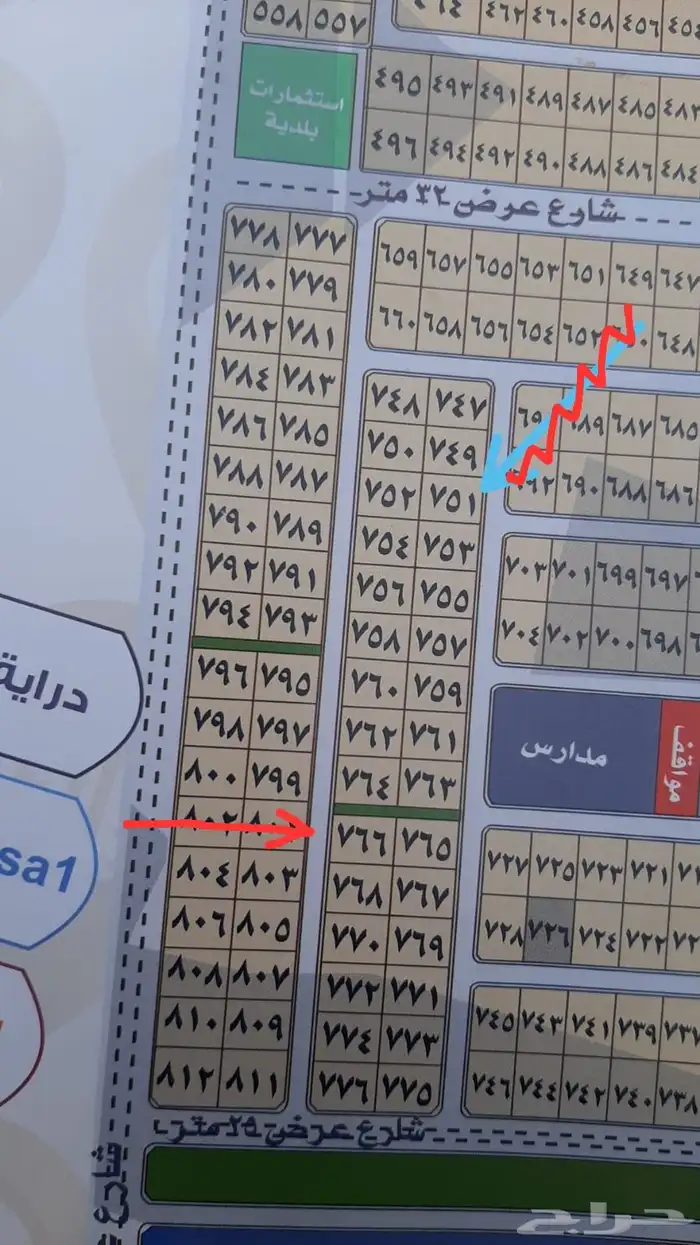 ارض للبيع الصفوة شمال جدة 0
