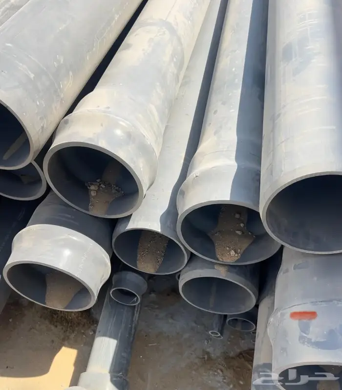 Upvc pipe 1