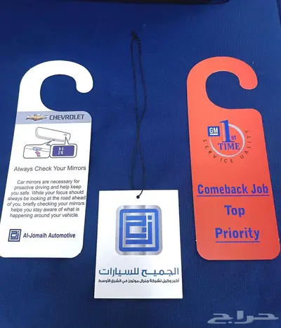 قطع تجديد كابرس 90 ازياق بدي ورفارف شمعات شبك العلامات. الخ 23