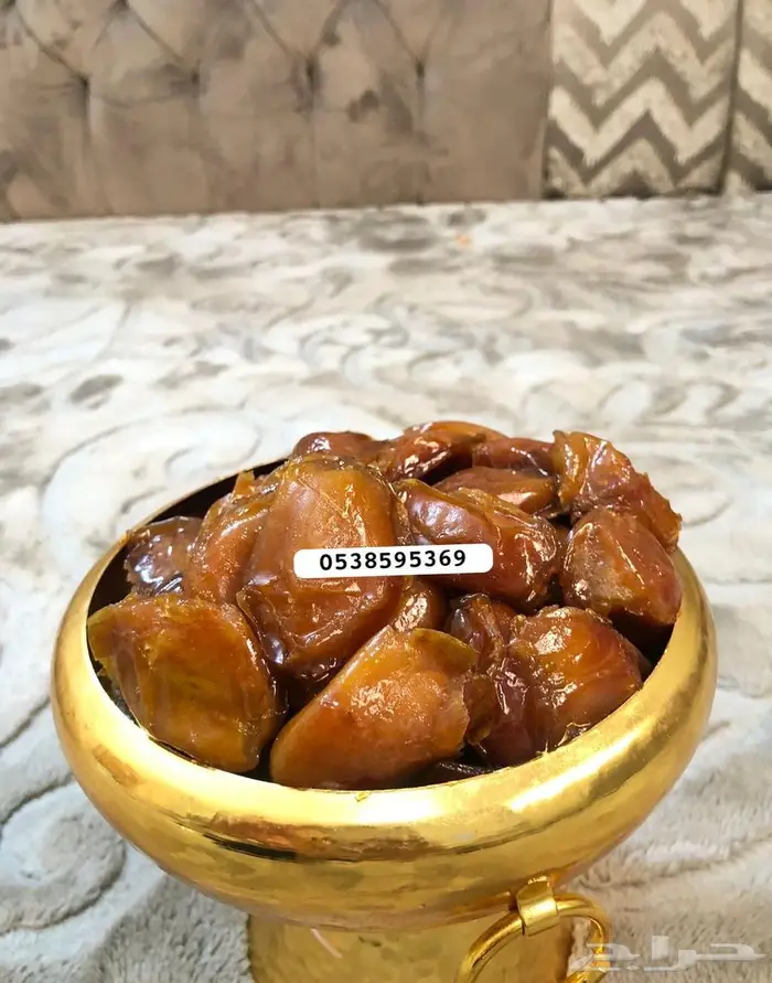 خلاص قصيم الشيوخ 1