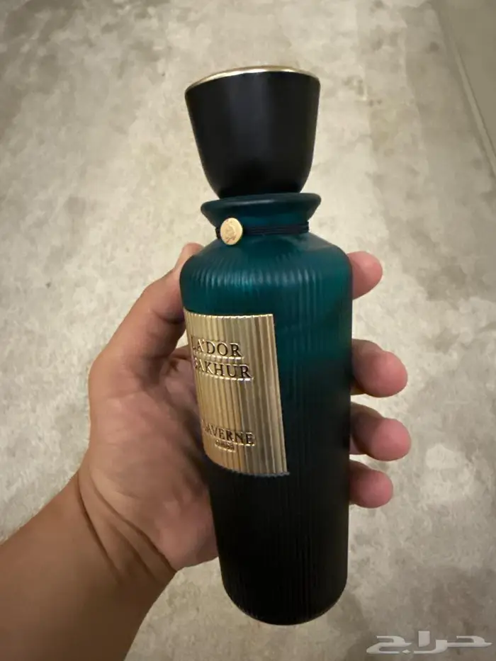 عطور للبيع 14