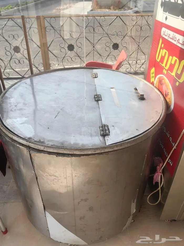 شواية وقدر رز 1