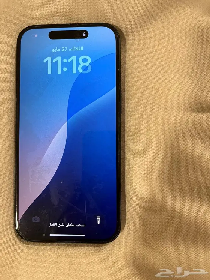 آيفون 15 3