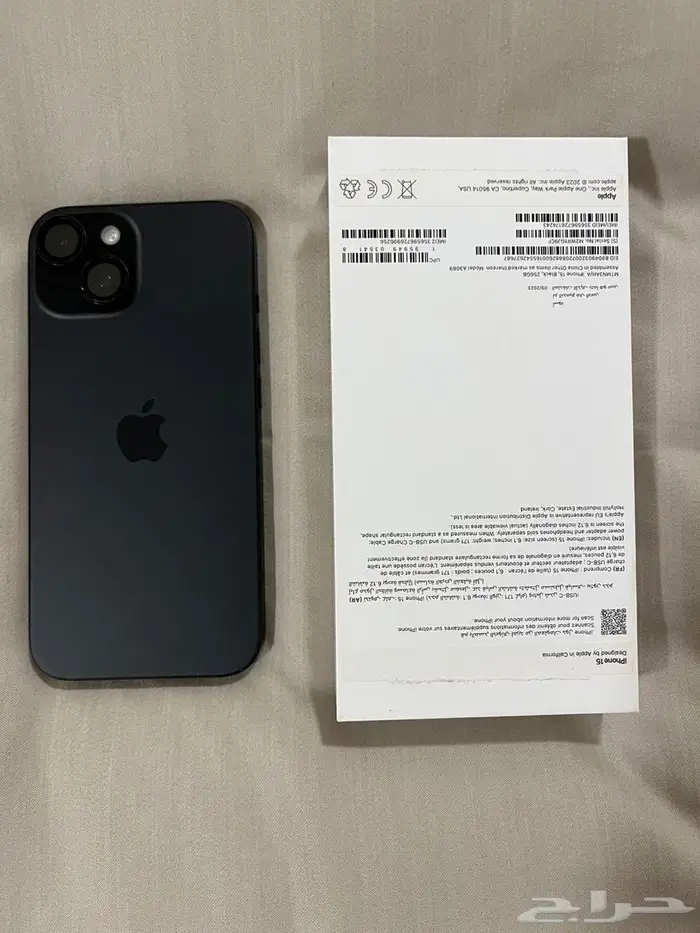 آيفون 15 1