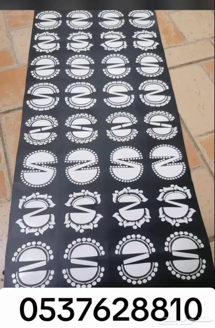 نقوش جملة ومفرد 0