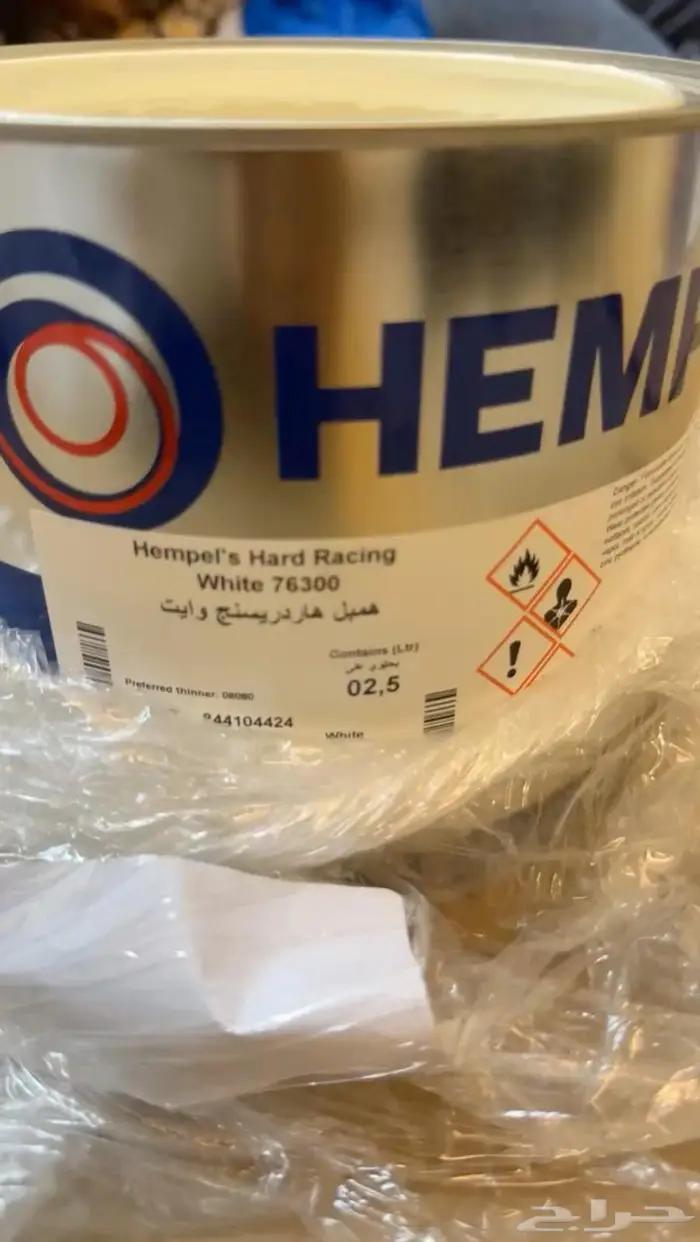 نقعة قوارب ابيض واحمر واخضر وازرق واسود 0