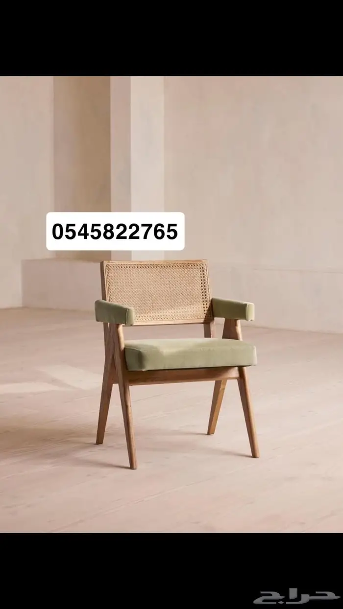 كراسي مقاهي راتان 6