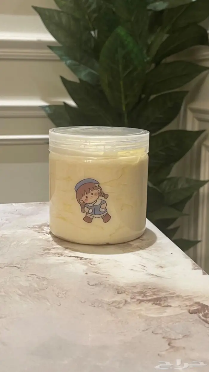 عنايه كريم و ليفه ناعمه 0