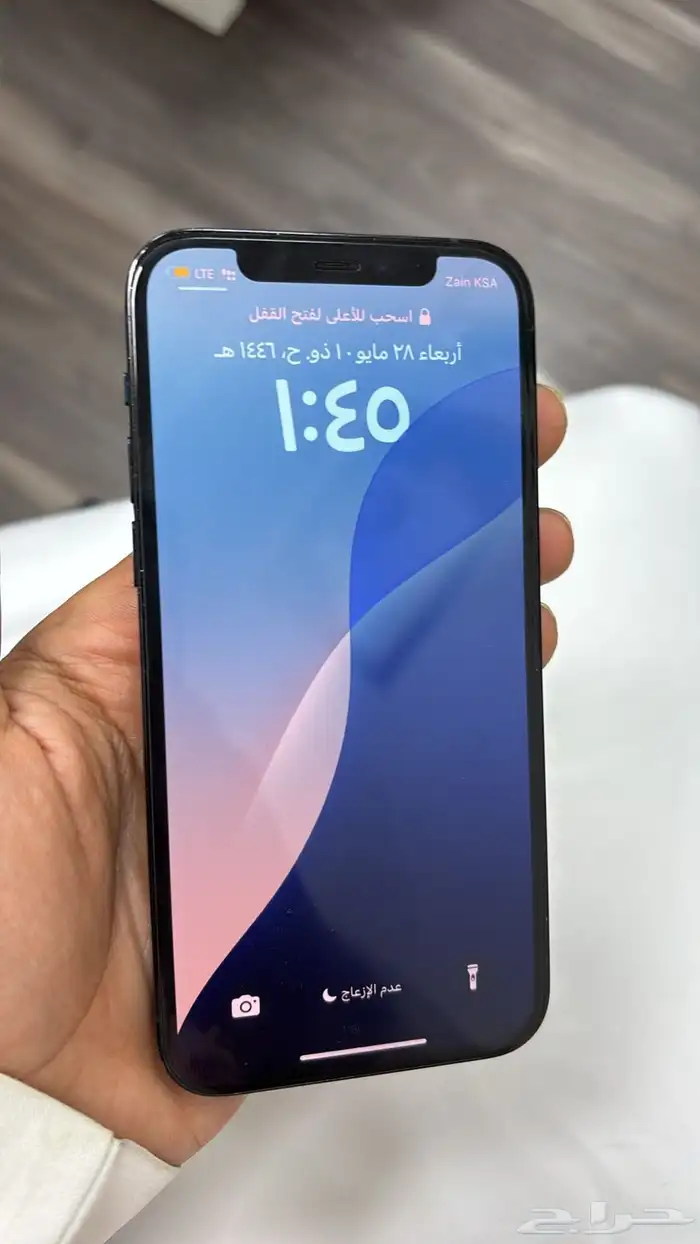 آيفون 12 برو ازرق 1