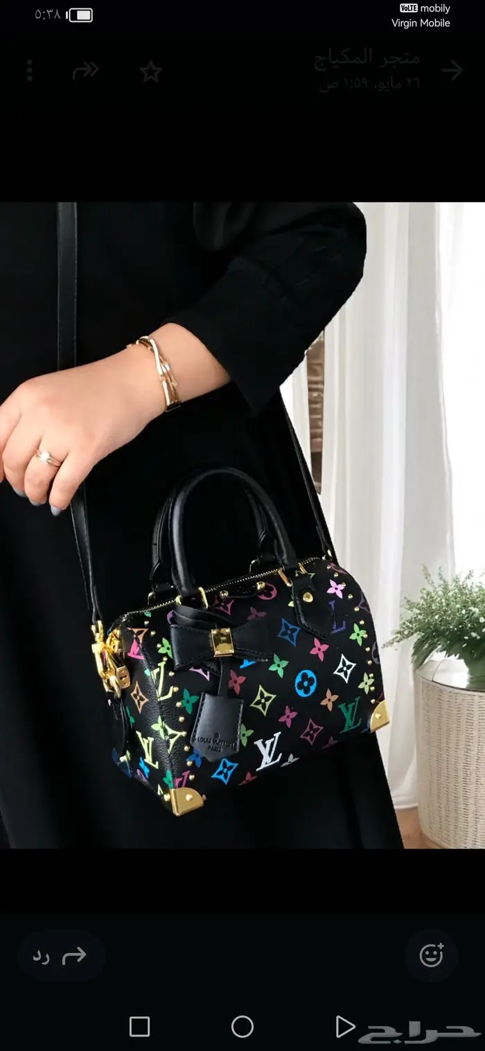شنط لويس فيتون 5
