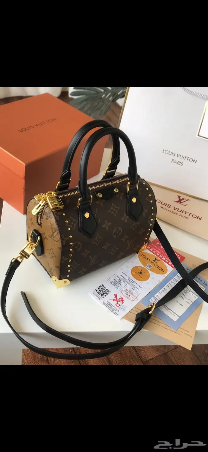 شنط لويس فيتون 0