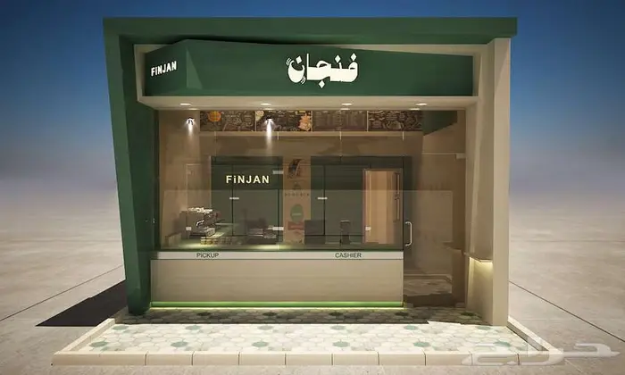 ديكور_ تنفيذ وتصميم 20