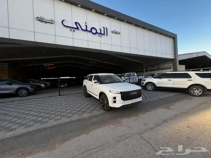 تشيري جاكو G7 2025 9
