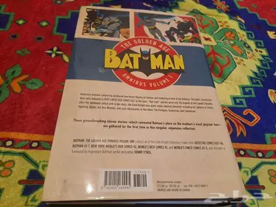كوميكس Batman The Golden Age Omnibus Vol1 1