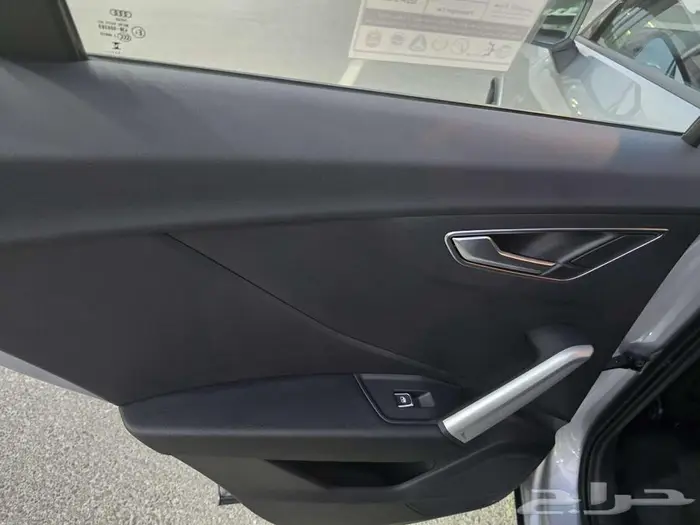 Audi Q2 Mid Option 14