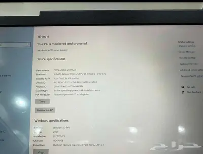 جهاز كاشير مع اشتراك 1