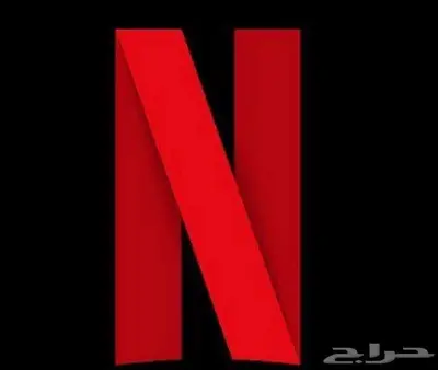 اشتراك شامل بالجمله 0