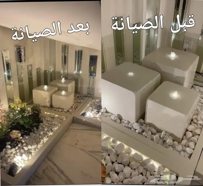 صيانة واصلاح النوافير والشلالات 2