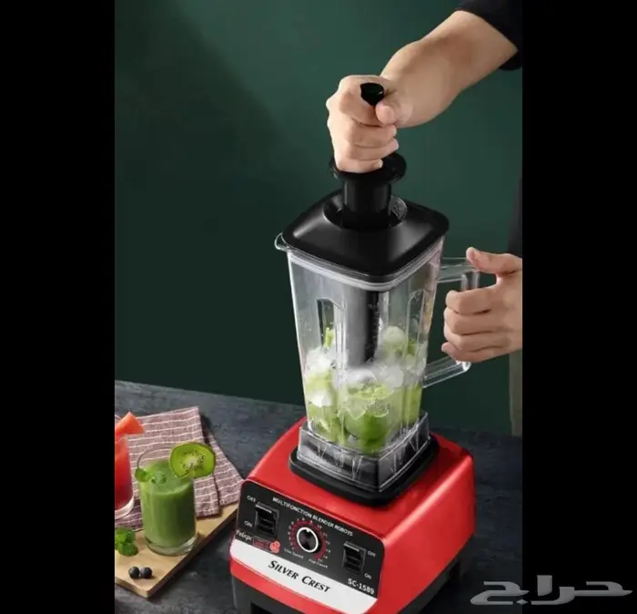 الخلاط الوحش 2