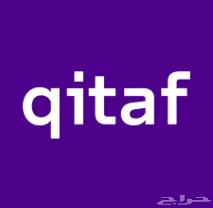 اشتري نقاط قطاف 0