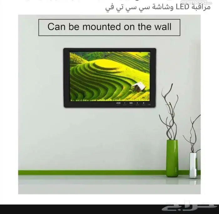 شاشة انتر كوم LED مقاس 10 انش 3