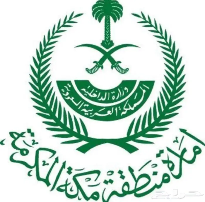 كتابة خطابات ومعاريض 0