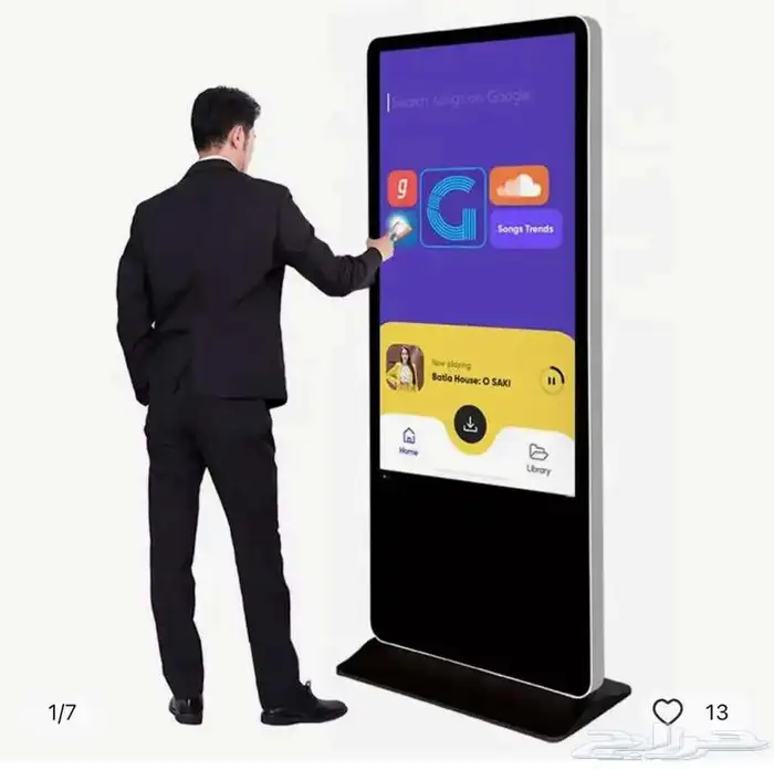 عرض خاص _شاشات عرض _تفاعلية 1