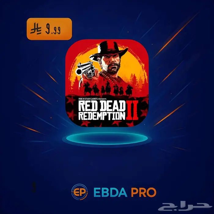 ريد ديد ريدمبشن 2 Red Dead Redemption 2 - ستيم PC 0