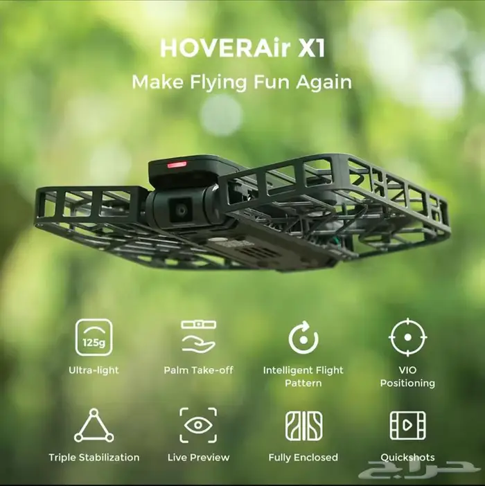 كاميرا درون هوفر hover x1 1