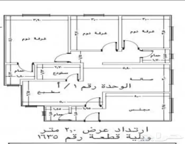 للبيع شقه في لبن مستعمله مخرج 34 10