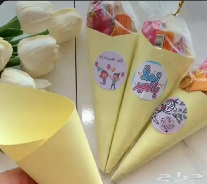 بكج المناسبات ( كروت طاوله - تاقات مويه -تعليقات- توزيعات 15