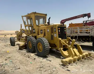 قريدر 14G للبيع 3