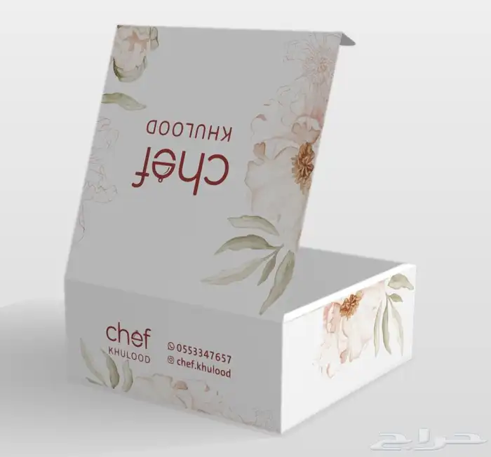 مطابع جوهرة الخليج 28